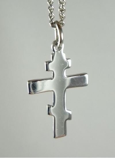Sterling Silver Cross